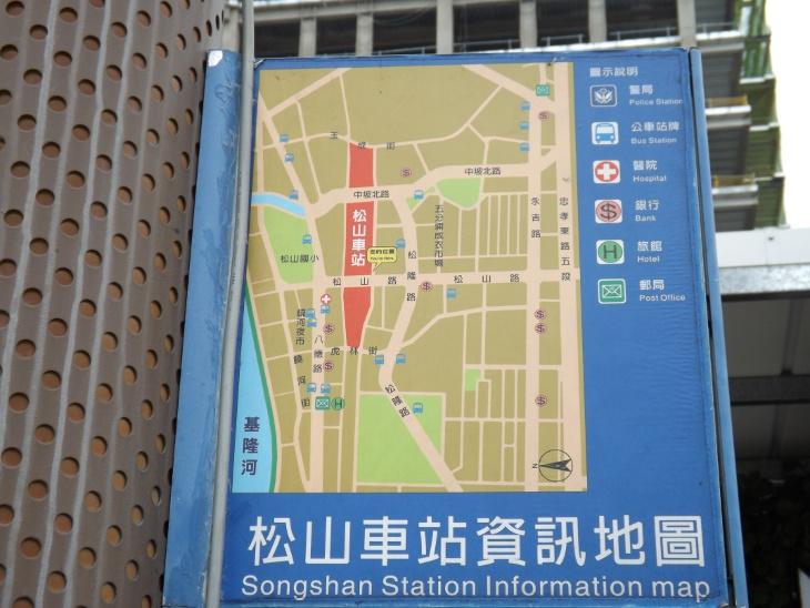 松山車站周邊資訊地圖